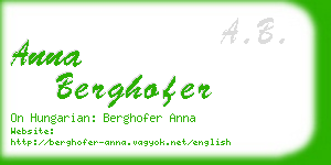 anna berghofer business card